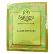 Sariayu Body Scrub Mangir Jelilta